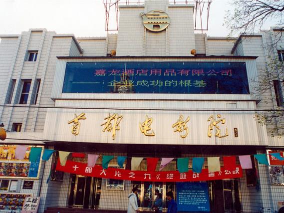 绿帽人妻轮流的相关介绍