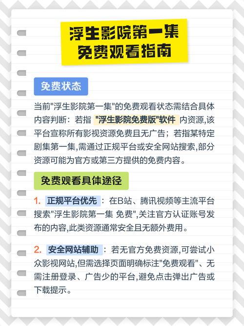 91chinese人妻少妇的相关介绍