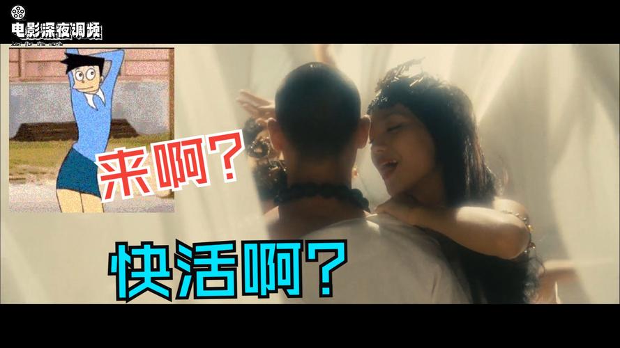 18禁网站免费观看入口的相关介绍
