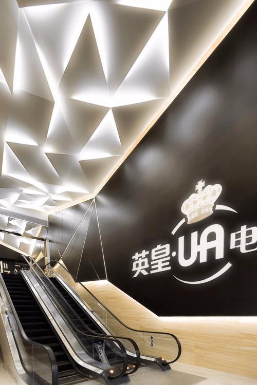 天天影院的相关介绍