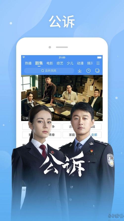 妹妹的巨乳的相关介绍
