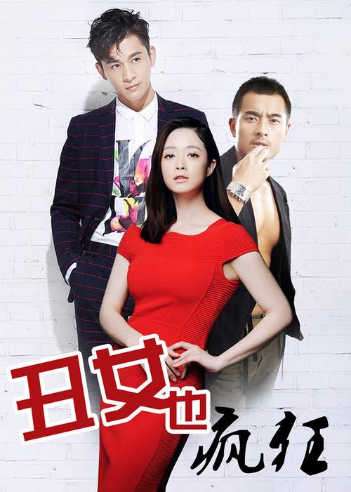 中出av哺乳少妇的相关介绍
