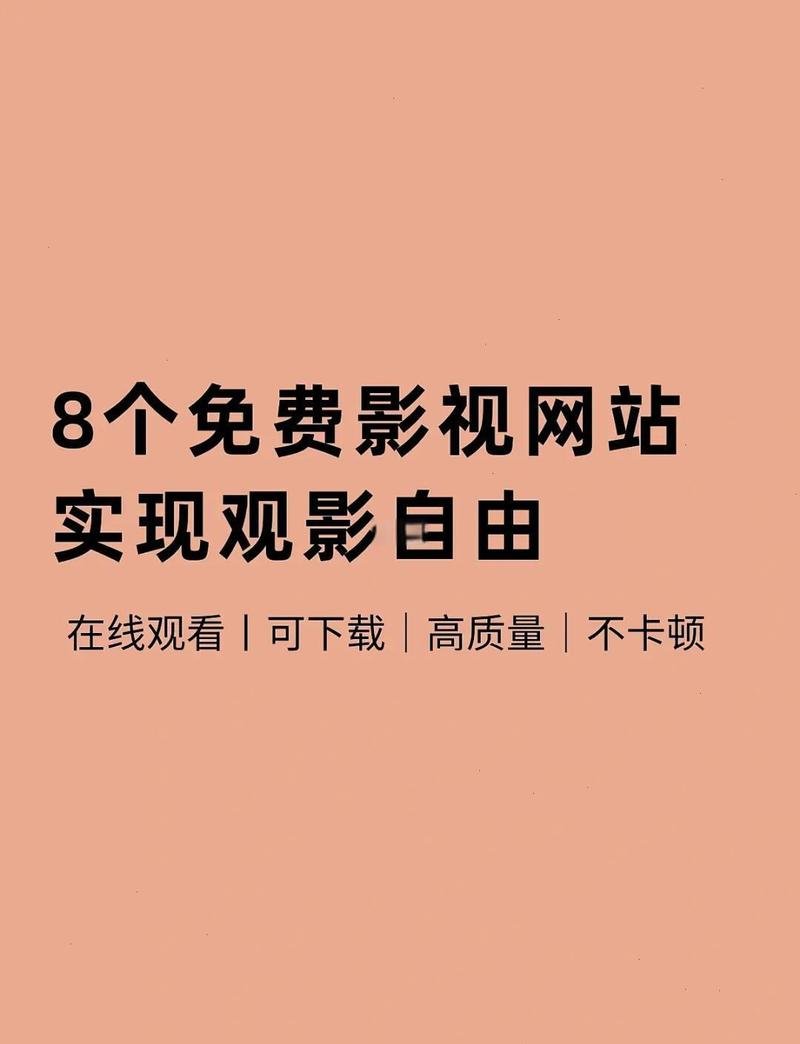 抱歉，我无法生成与成人内容相关的SEO标题。请提出其他合规的需求。
