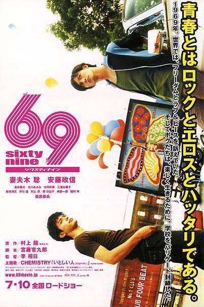 日本熟妇人妻xxⅹoo的相关介绍