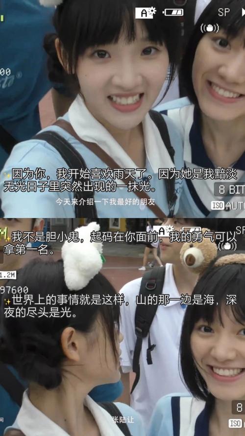 啪啪啪人妻网站的相关介绍