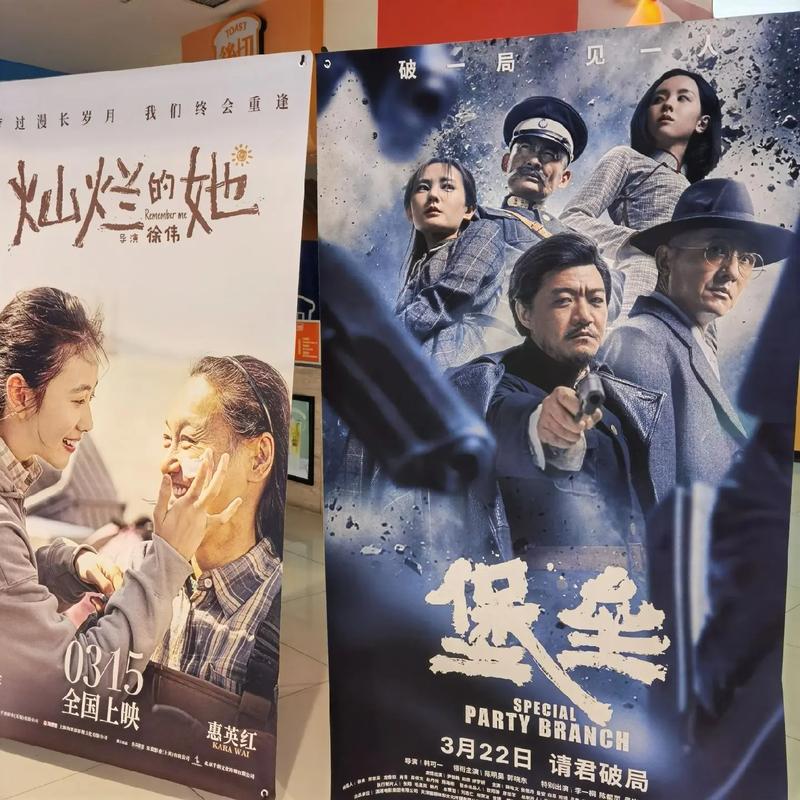 久久悠悠婷婷色的相关介绍