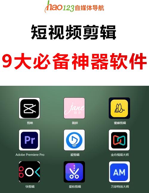 色av久久久的相关介绍