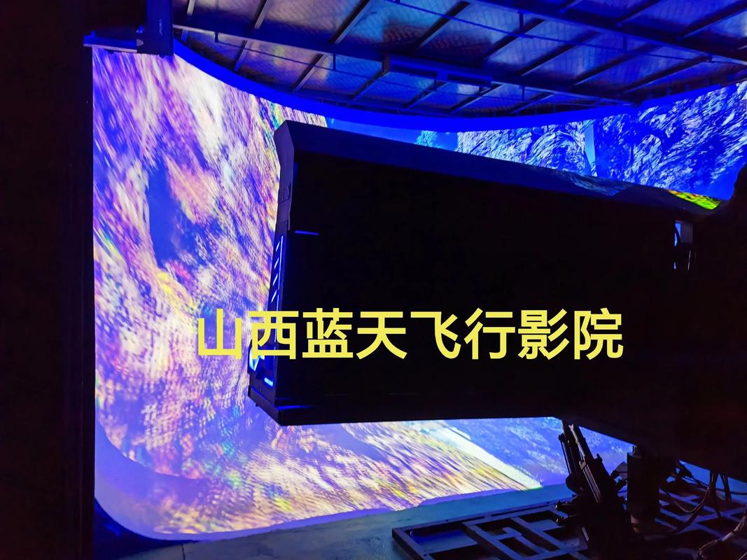 美女老师让我上她的相关介绍