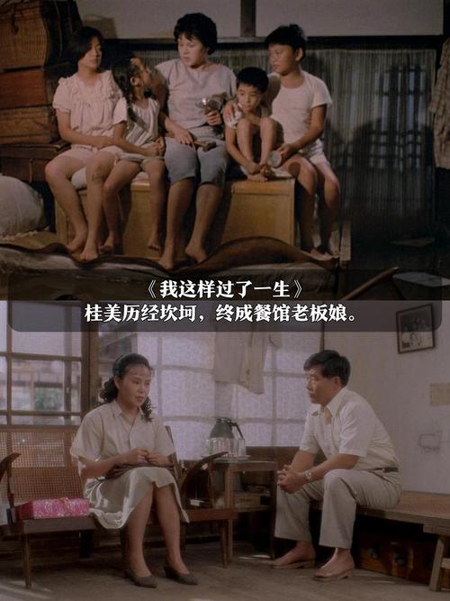 《东京精油按摩》在线看的相关介绍