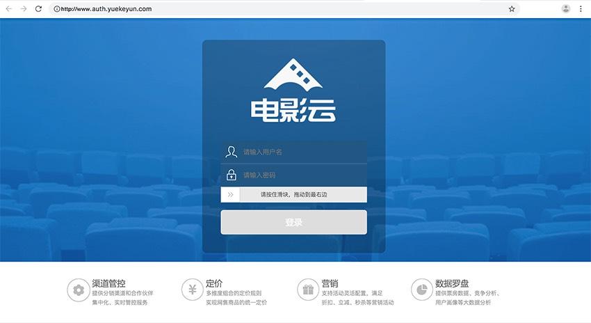 天龙影院远古电影手机版 - 免费在线观看远古恐龙纪录片、史前巨兽电影、高清手机版资源