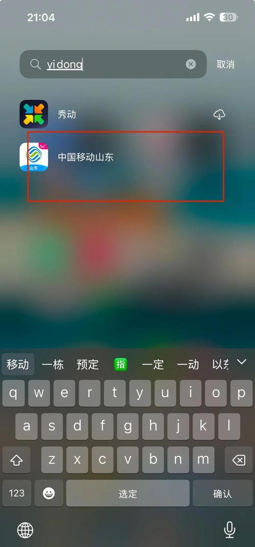 绿岛电影院的相关介绍