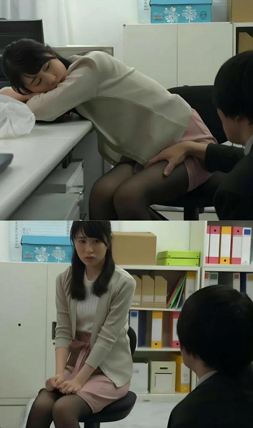 呼和浩特粉嫩少妇av的相关介绍