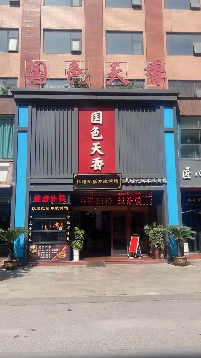少妇熟女av精品一区二区的相关介绍