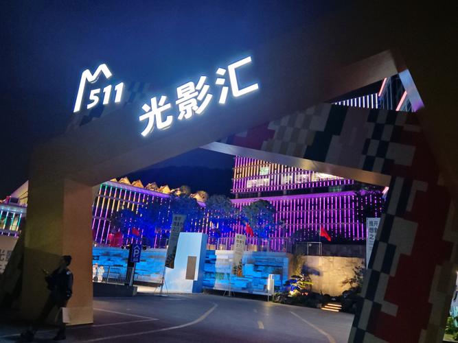 亚洲男人网天堂的相关介绍