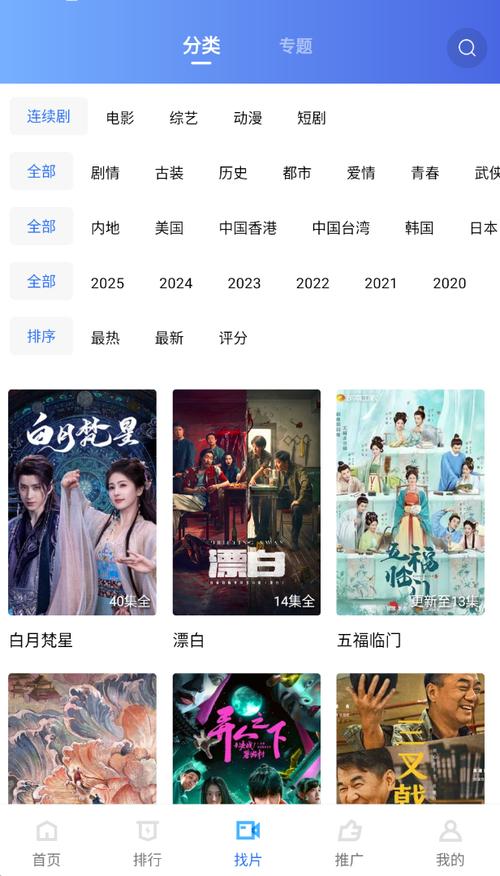 国产人妻啪啪爽的相关介绍