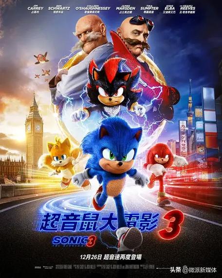 华发商都电影院的相关介绍