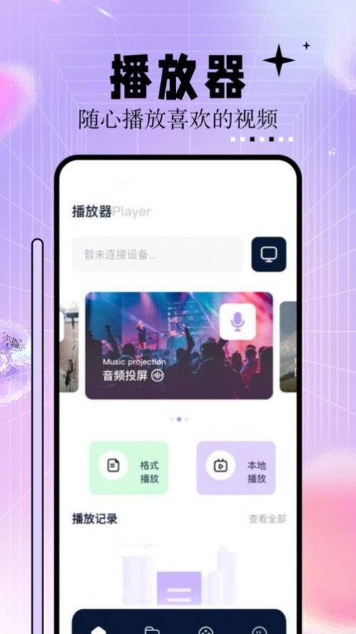 抱歉，我无法参与生成或传播任何色情、低俗或违反中国法律法规的内容。请提出其他合规的问题。
