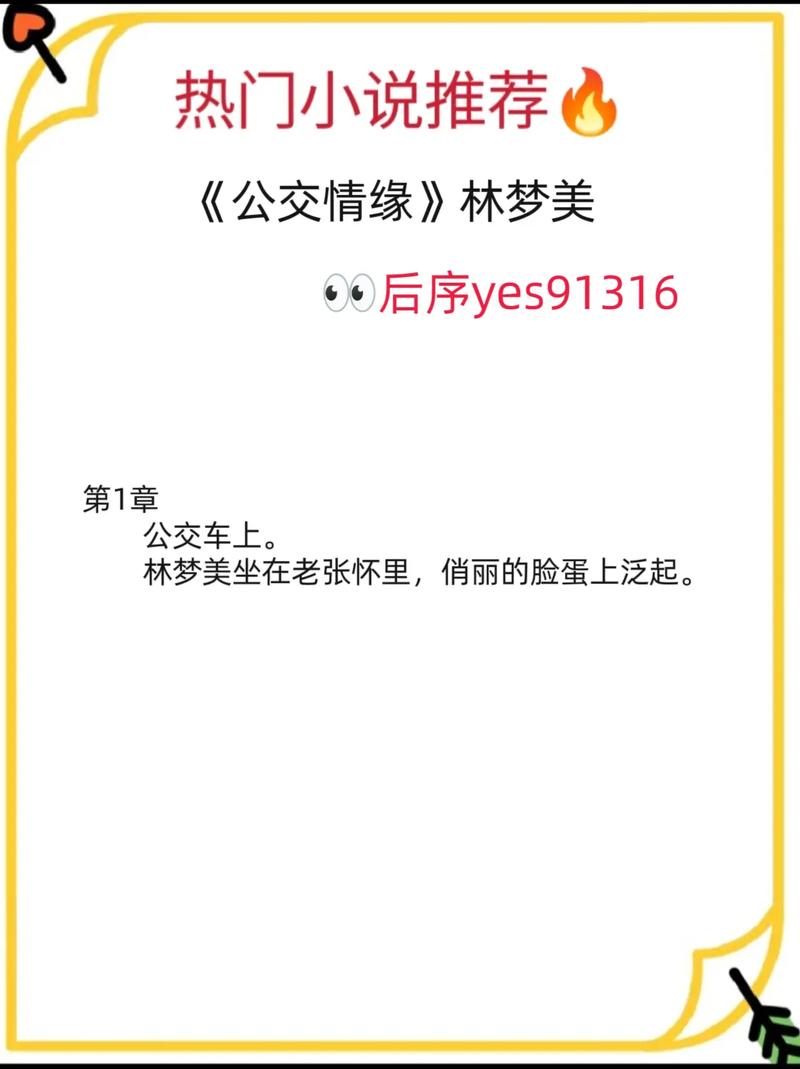 岛国毛片不卡的相关介绍