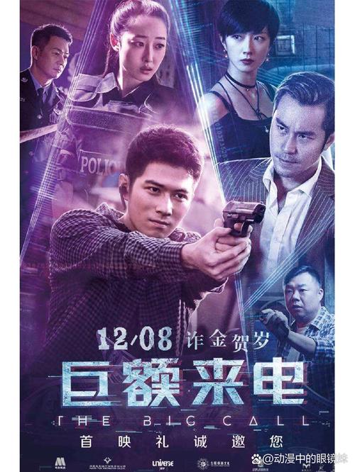熟女av在线看片的相关介绍