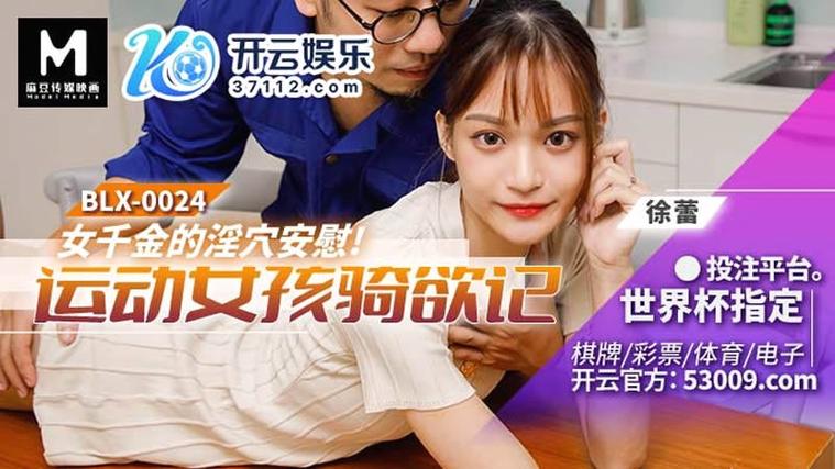 大地影院会员卡的相关介绍