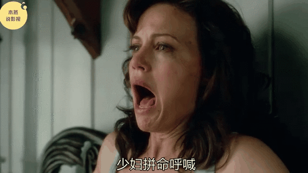 极品人妻酒店的相关介绍