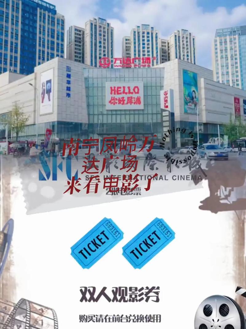 亚洲男人一天堂的相关介绍