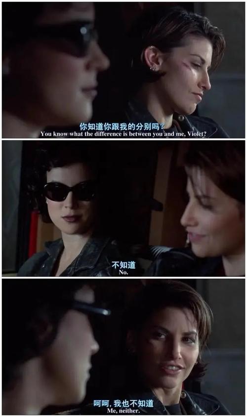 秦淮茹被狂c躁到高潮小说的相关介绍