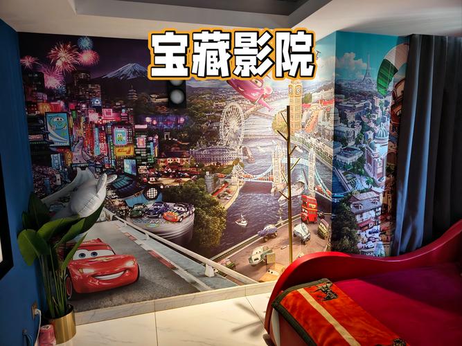 枫花园汽车影院的相关介绍