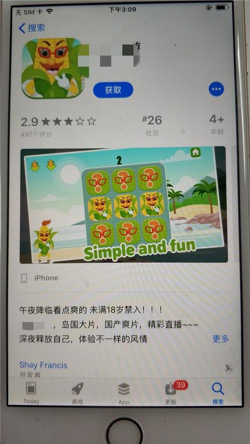 王雨纯大尺度写真的相关介绍