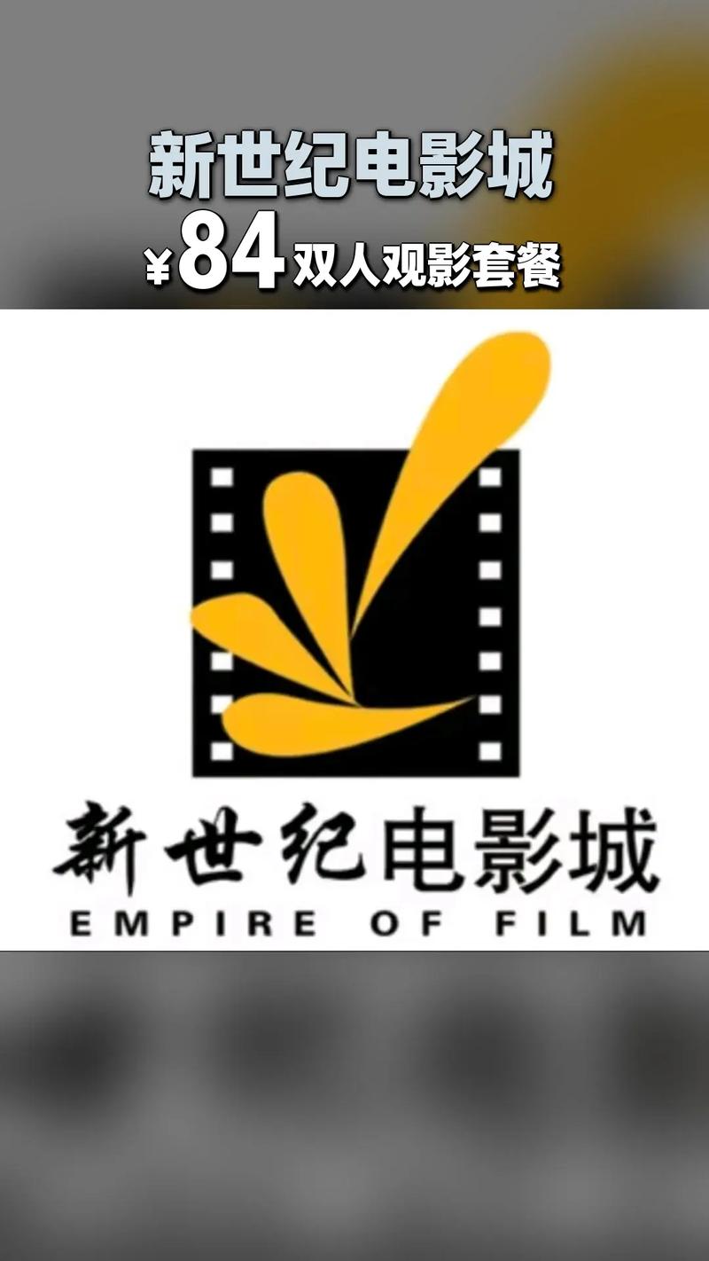 久久久国产精品电影激情片的相关介绍