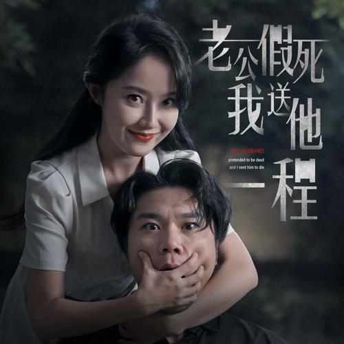 蜜桃影院的相关介绍