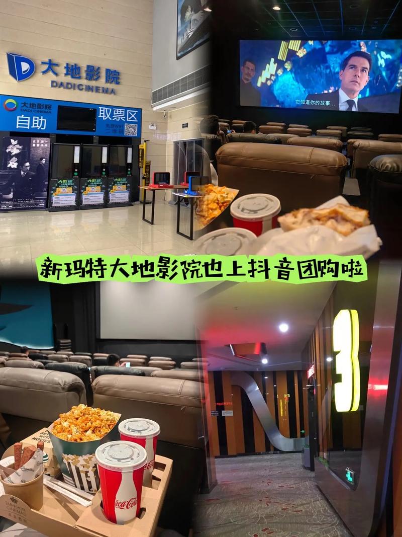 人妻少妇高清的相关介绍