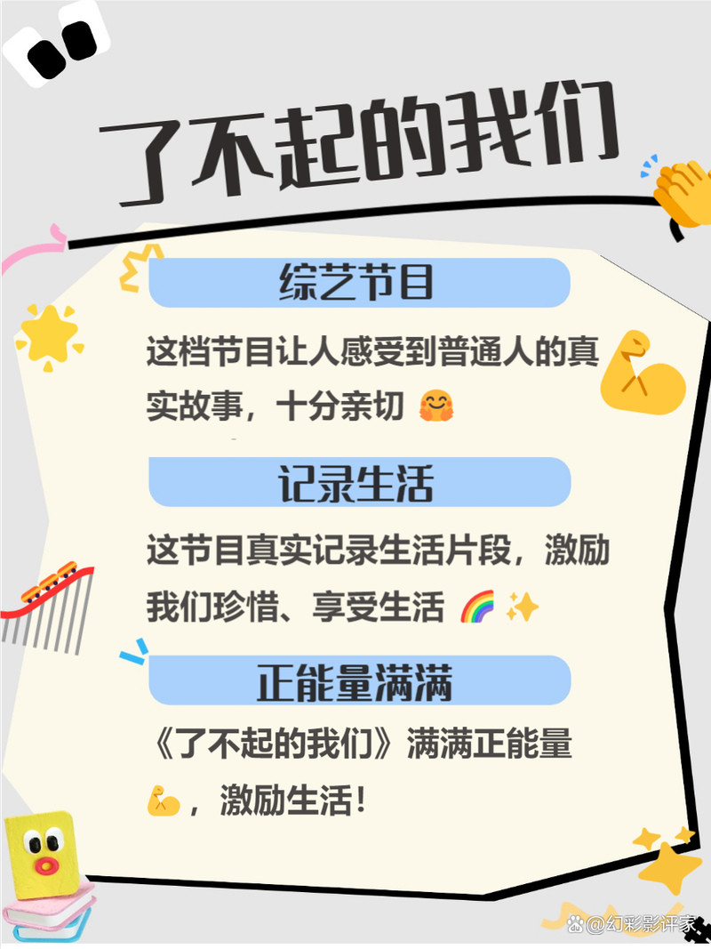 第四色在线毛片的相关介绍