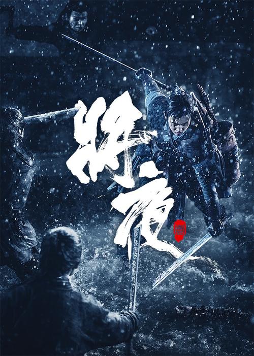 五十av熟妇的相关介绍