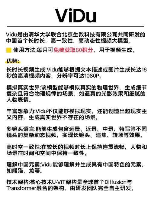 美女诱惑大尺度图片的相关介绍