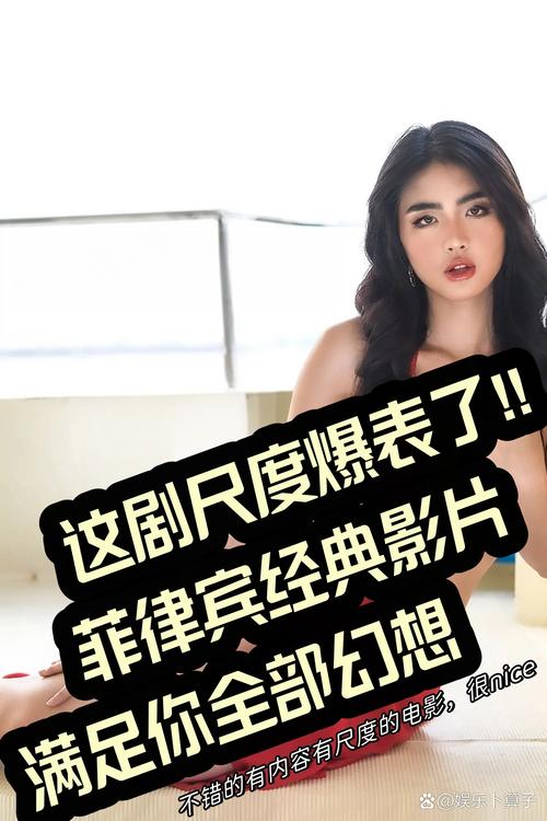 Vagaa影院大全免费日韩：日韩最新电影免费观看，高清大片在线畅享无广告