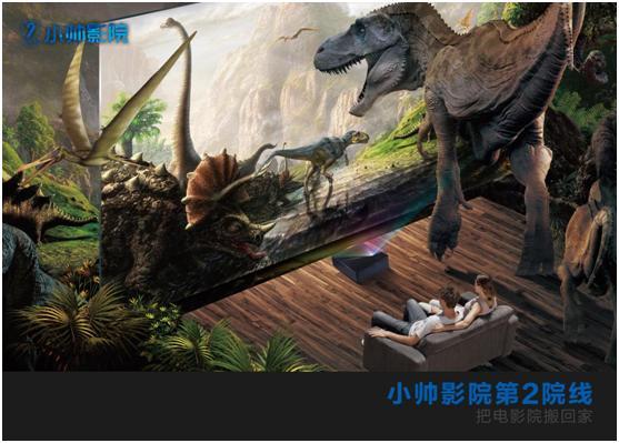 欧美成人影院的相关介绍