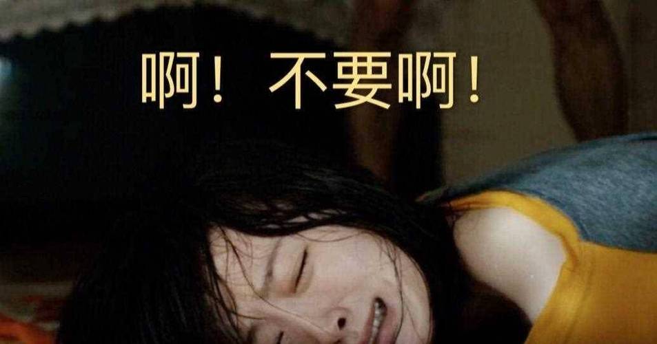 ktv男女大尺度做爰视频的相关介绍