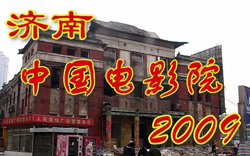 看看视频下载app的相关介绍
