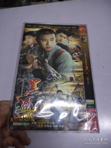 亚洲天堂少妇av的相关介绍