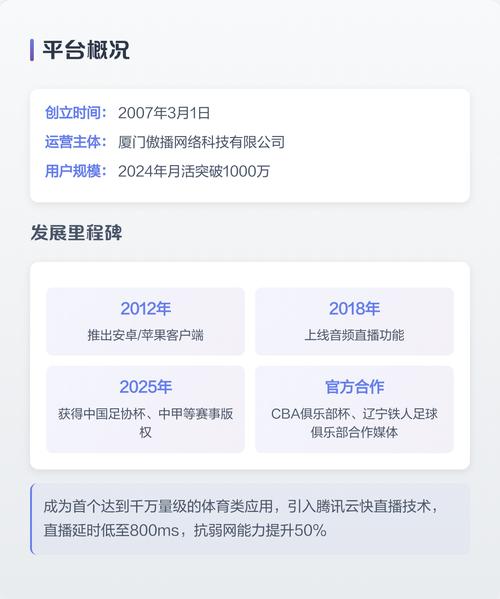 午夜成人影院的相关介绍