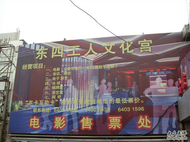 久久人妻啪啪的相关介绍