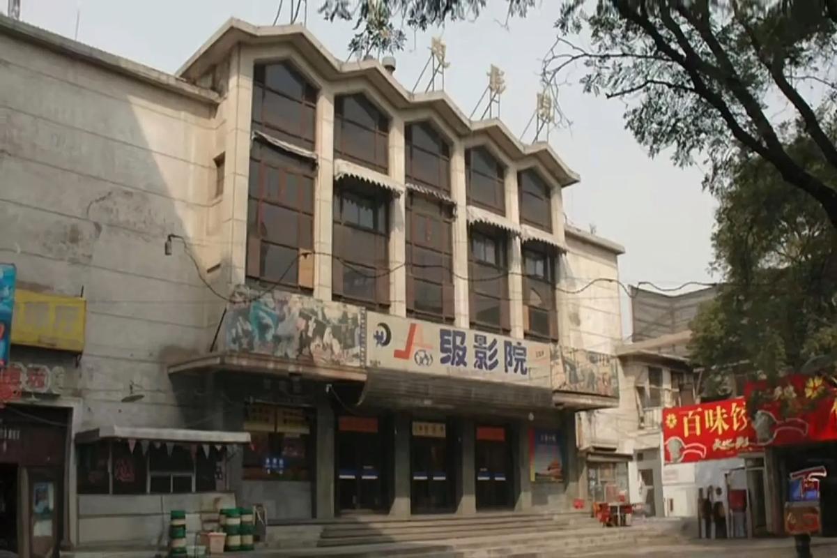 av专区久久的相关介绍