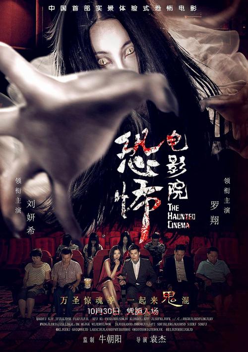 国产十八 熟妇av成人一区的相关介绍