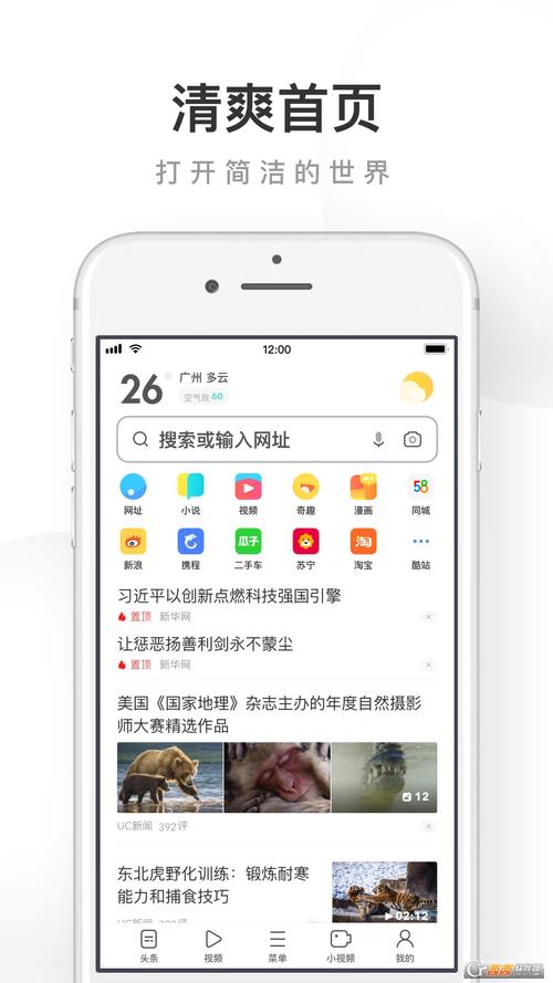 女教师在线观电影院的相关介绍