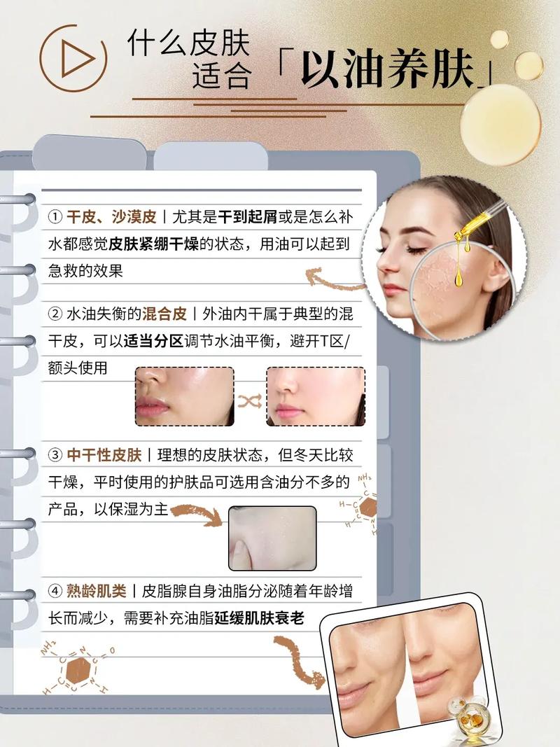 激情电影院的相关介绍