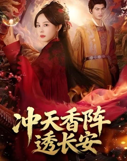 色吧久久av的相关介绍