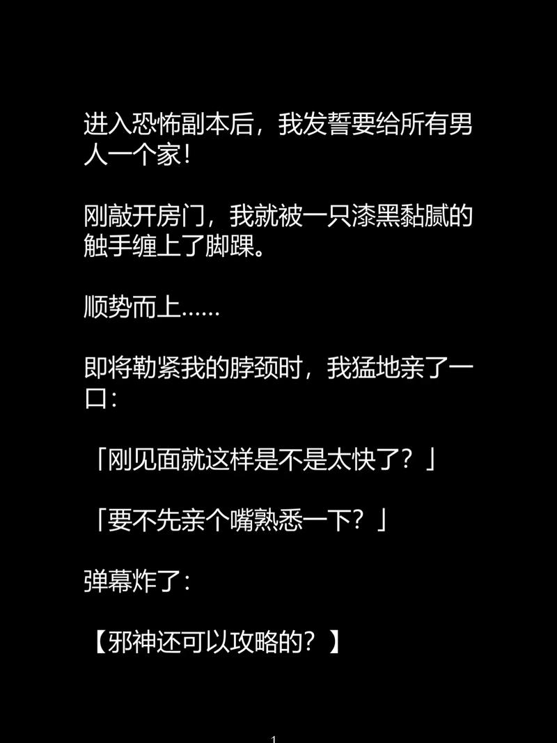 欧美老熟妇aaaaa的相关介绍