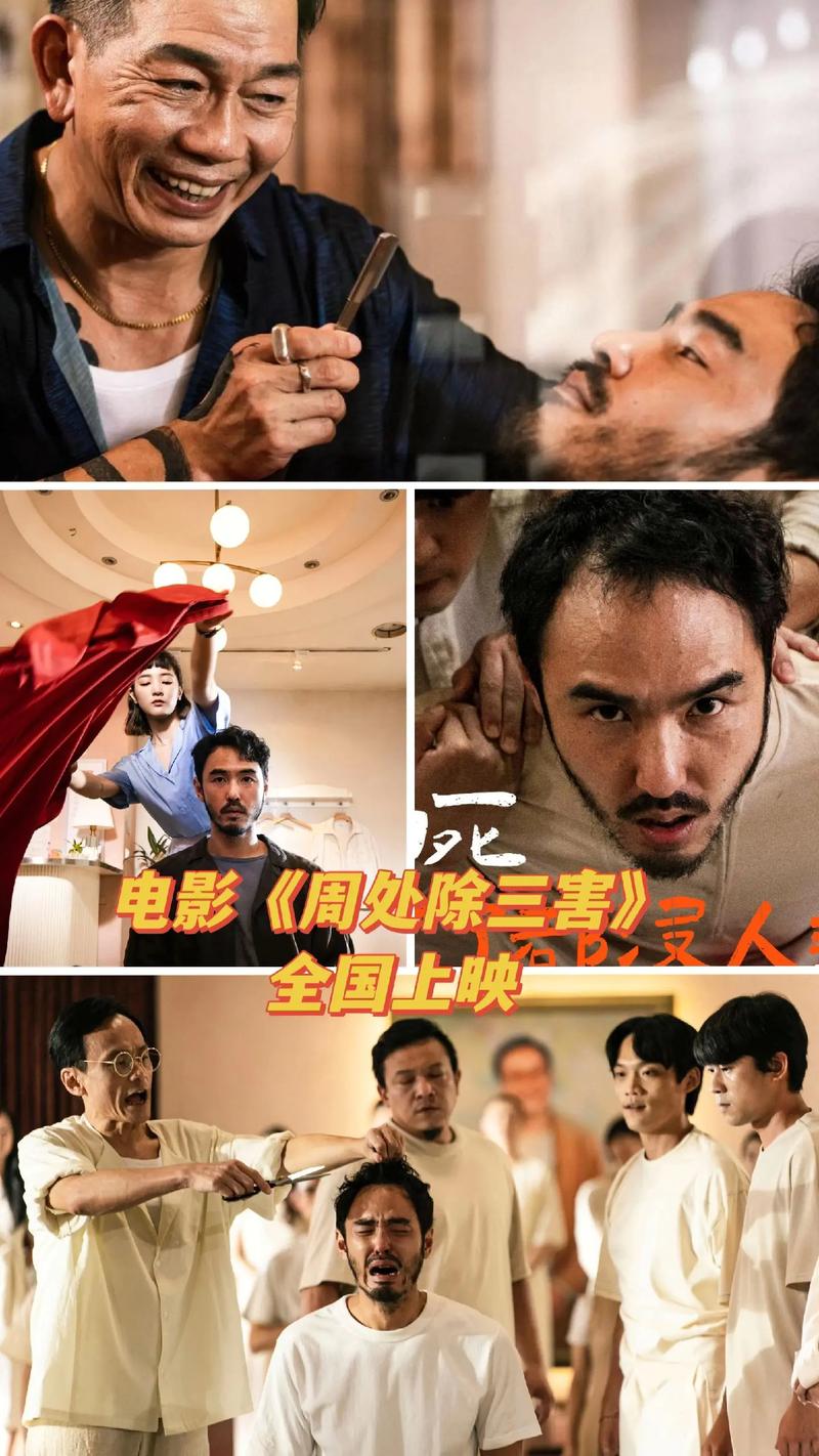 av久久色悠悠的相关介绍