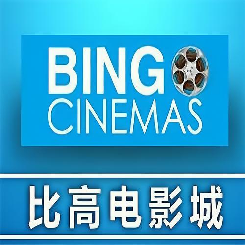 千百撸影院的相关介绍